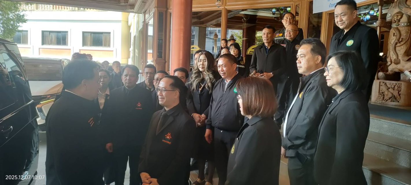 title - ส.ป.ก.ร่วมติดตาม รัฐมนตรีช่วยว่าการกระทรวงเกษตรและสหกรณ์ (นายนเรศ ธำรงค์ทิพยคุณ) ลงพื้นที่ตรวจราชการในพื้นที่จังหวัดเชียงใหม่